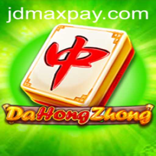 Exploring the Fascinating World of DaHongZhong and JD MAX